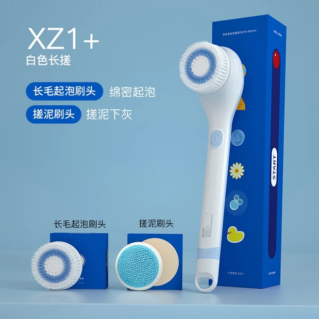 교체 딥포어 4팩 Bio Po 6개입 블랙 스트립 포어 비오레, 블루 긴털거품 머드밀이 2개입 - 쿠팡