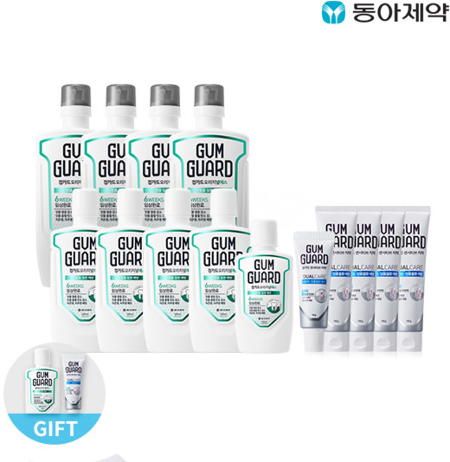 검가드 오리지날 S 820ml *4 + 380ml *4 + 100ml *2 + 검가드 센서티브 치약 150g*4+ 20g*2, 1세트
