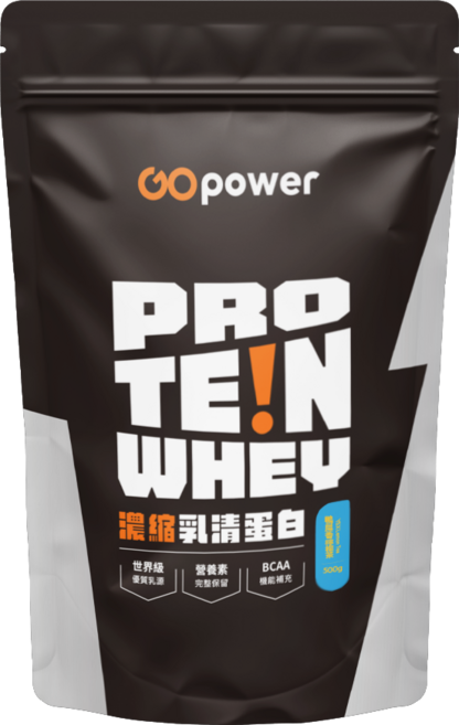 GOpower 果果能量 濃縮乳清蛋白【鴨屎香檸檬茶】高蛋白健身補給, 500g, 1個