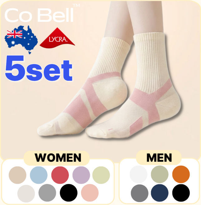 Cobell 코벨 발편한 다이어트 양말 여성용 남성용 도톰한 쿠션 중목 운동 레깅스 양말, 5개, 베이지