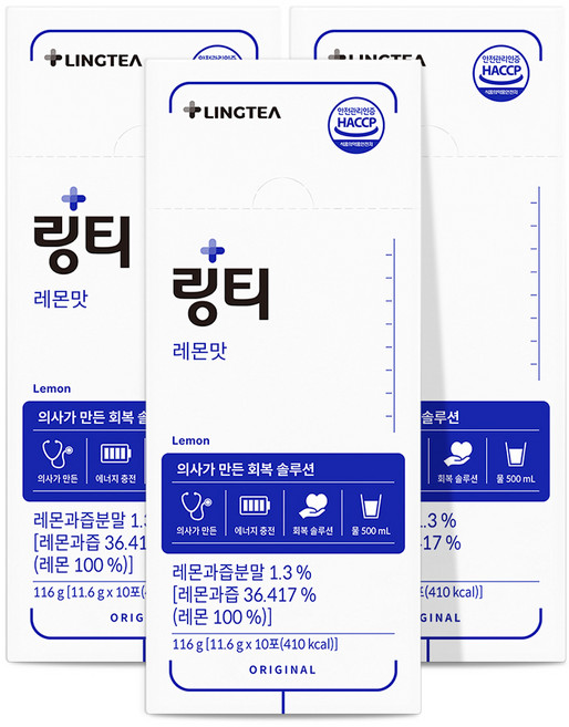 링티 레몬맛, 11.6g, 30개