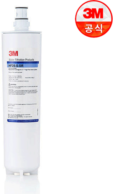 쓰리엠 맞춤 정수기 C1 전용 필터S, HF25-S-SR, 1개
