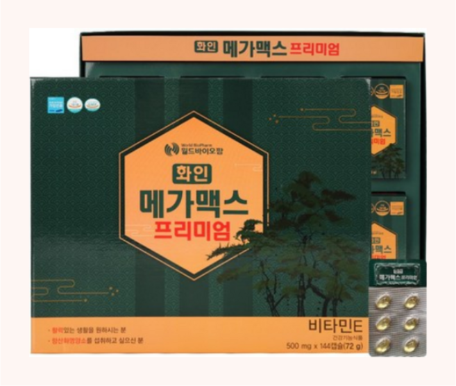 항산화 작용 송침유 화인 메가맥스 프리미엄 72일분, 144정, 1박스