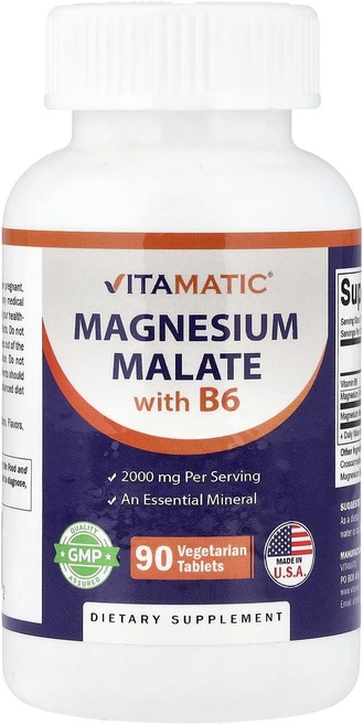 Vitamatic 마그네슘 말레이트 B6 함유 베지 정제 90정, Vitamatic마그네슘말레이트B6함유베지정제90정, 1개 - 쿠팡