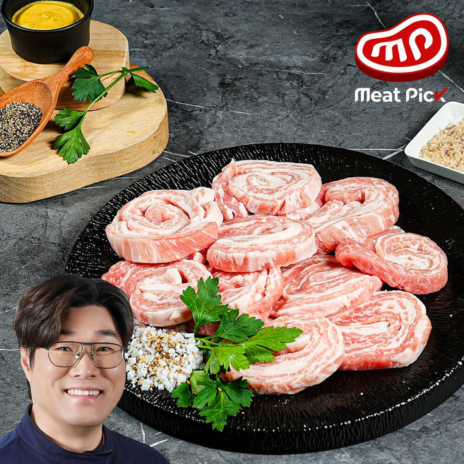 미트픽 스페인산 이베리코 눈꽃살 (통), 3개, 200g