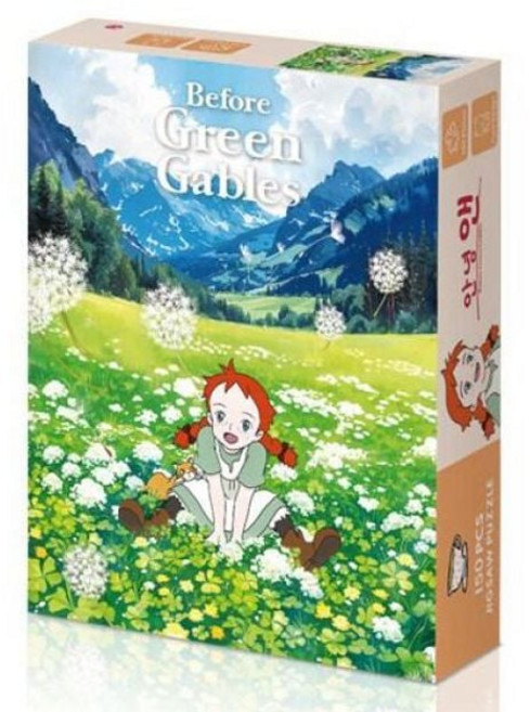 puzzle 안녕앤행운클로버 직소퍼즐 50피스 빨강머리앤, 본상품