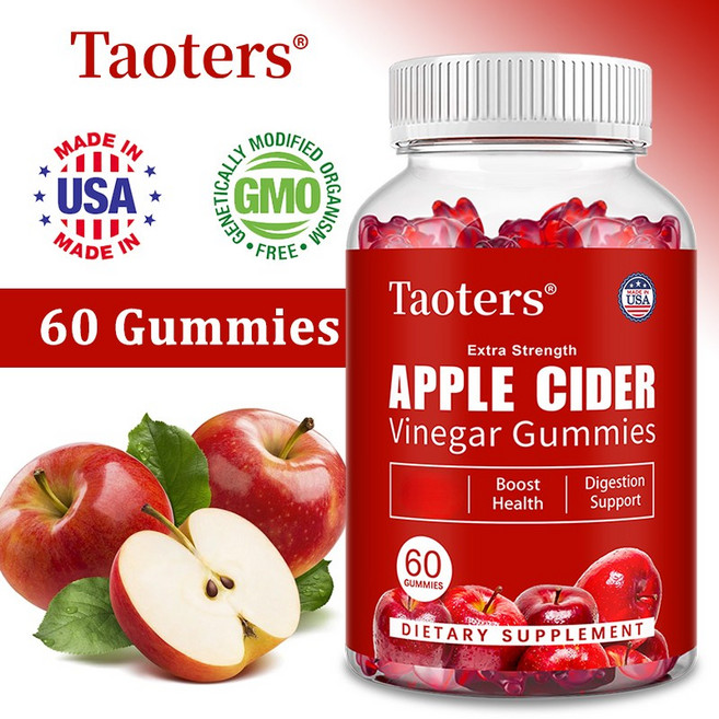 사과식초젤리 500mg - 비타민 B12와 엽산 함유 -천연 건강 포뮬라 Non-GMO, 3개, 60회분