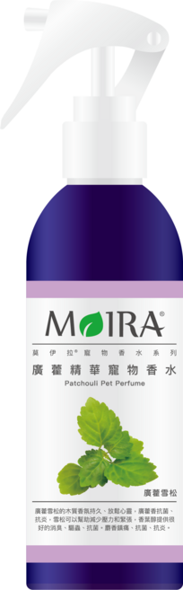 MOIRA 莫伊拉 寵物香水精華 200ml, 1個, 廣藿精華香水