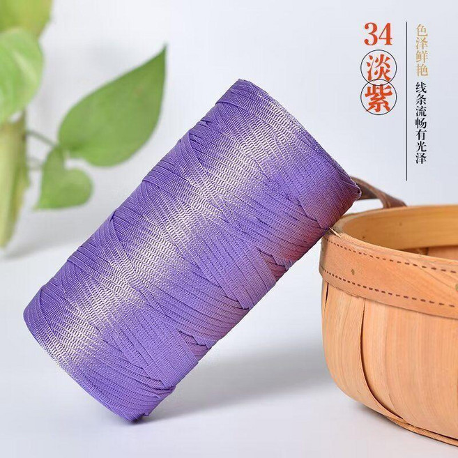 超值 扁帶絲光冰絲棉麻線編織手工手編帽子遮陽帽鉤針包包坐墊毛線 副廠商品