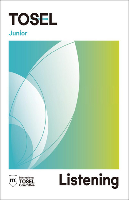 TOSEL Listening Series Junior, 에듀토셀