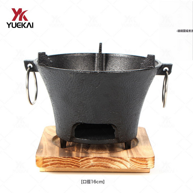 便攜戶外燒烤爐木炭燒烤架家用煎烤爐圍爐煮茶器煮茶爐鑄鐵, 1個, 16CM碳爐+木板:如圖所示