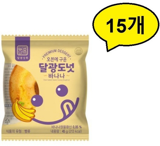 달광상회 달광도넛 바나나, 15개, 45g