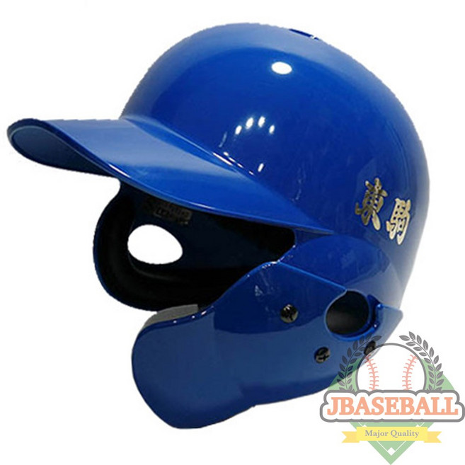 도코마 도쿠마 검투사유광헬멧 양귀타자헬멧-(블랙 네이비), 블루, 1개