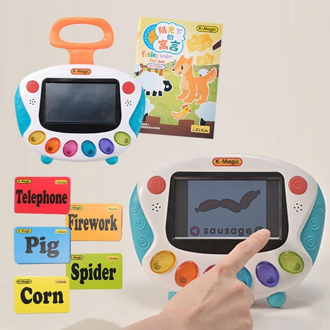 유아 학습패드 아기 언어발달 교육용 한글 영어 중국어 장난감 선물, 1개