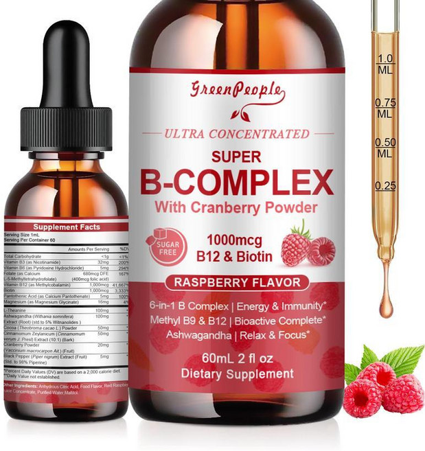그린피플 슈퍼 비타민 B 복합체 리퀴드 드롭 2팩 59ml
