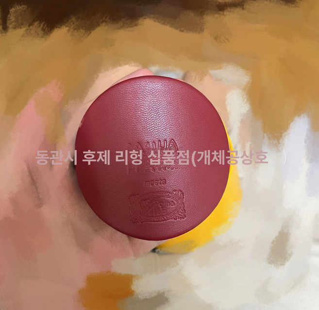 파르마 자동차 디퓨저 차량용디퓨저 아쿠아디파르마 명품차량용, 구제품 레드 디퓨저 선물 세트 향수제외, 1개, 기본 색상