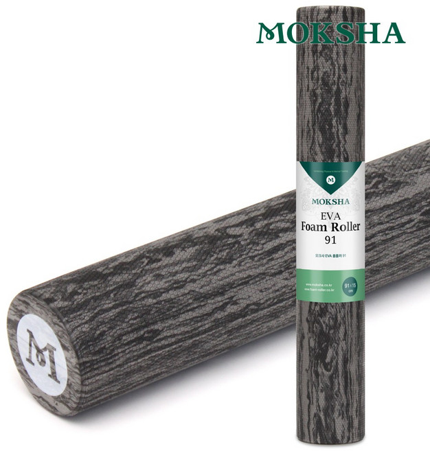 모크샤 대만산 EVA 폼롤러 원형, 마블그레이(91cm)