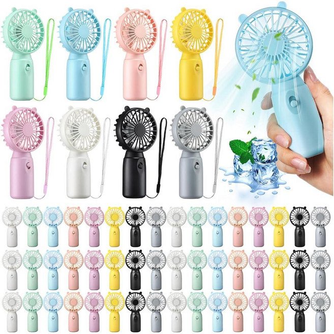 Glooglitter 48 Pcs Mini Portable Fans Bulk Handheld Battery Operated Fan with Lanyard Cooling Lig, 8가지 혼합 색상