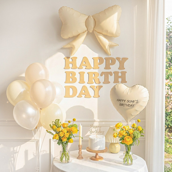 로나파티 크림 베이지 생일 파티 풍선 세트 소품 장식 촬영 용품, 1개, 가랜드 8종 - 크림