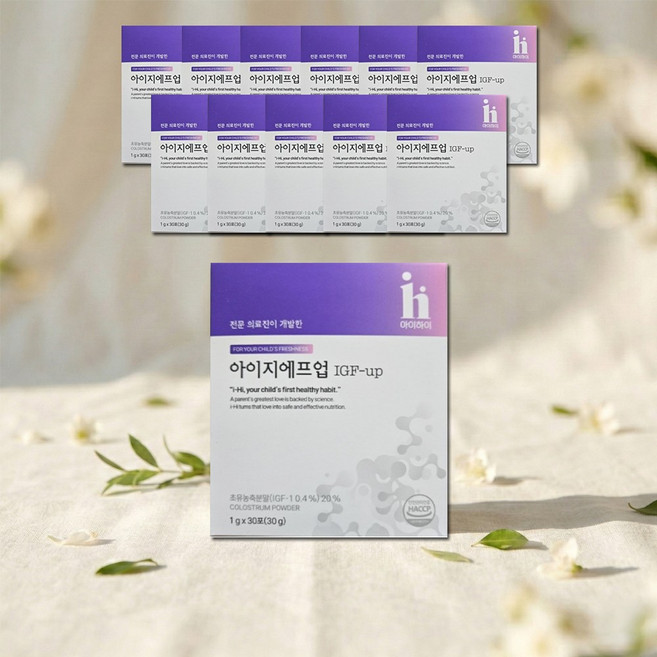 아이하이 아이지에프업 키크는영양제, 12개