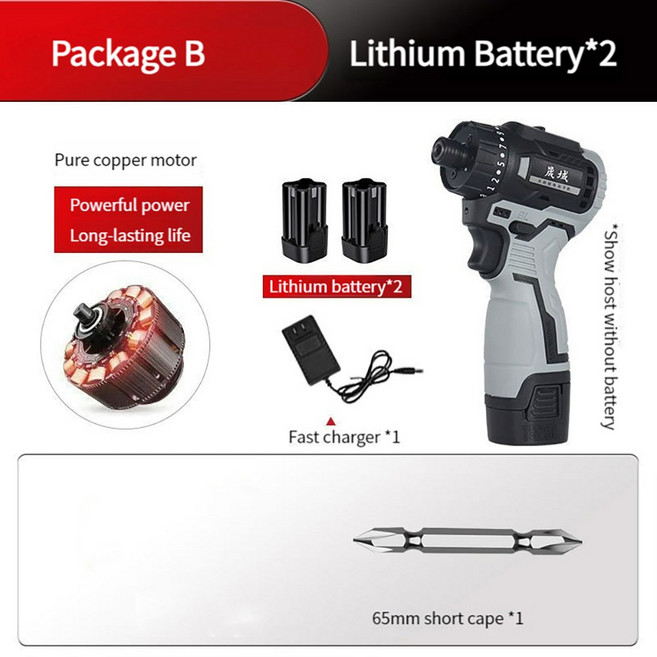 18V 1500MAH 브러시리스 모터 전기 스크루 드라이버 60NM 고 토크 2100 무선 드릴 소형 도구 키트, Package B 2 Battery