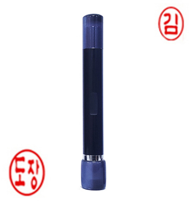 도장마트 만년 도장 법인 직인 결재 인장 만년인 아크릴 4푼 한글고인체, 아크릴 결재 양면 검정