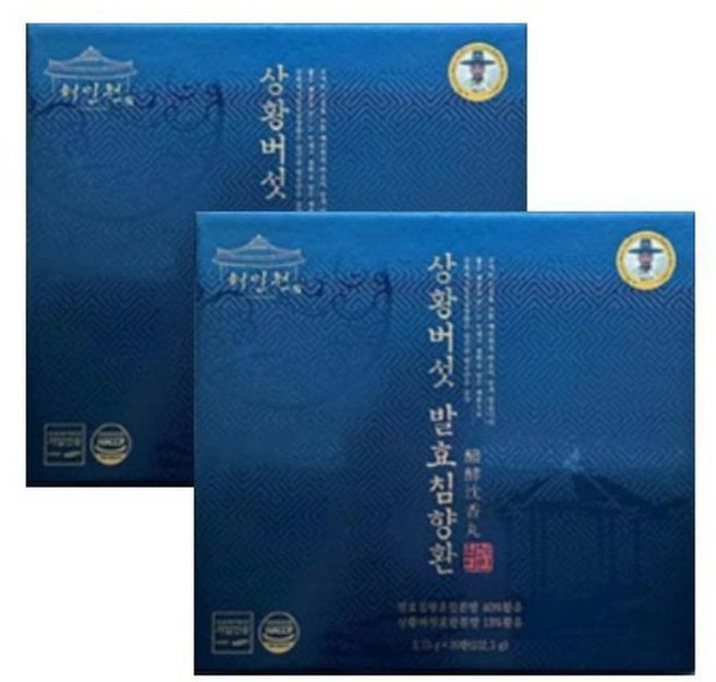 하프클럽/기타 혜민원 상황버섯 발효침향환 30환 x 2박스, 3.75g