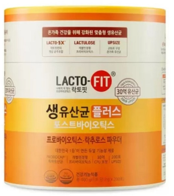 종근당건강 락토핏 생유산균 플러스 2g x 200포 코스트코, 2개