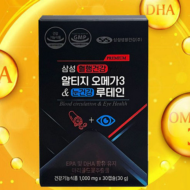 (3박스) 삼성 혈행건강 알티지 rTG 오메가3 루테인 1000mg, 3개, 30정