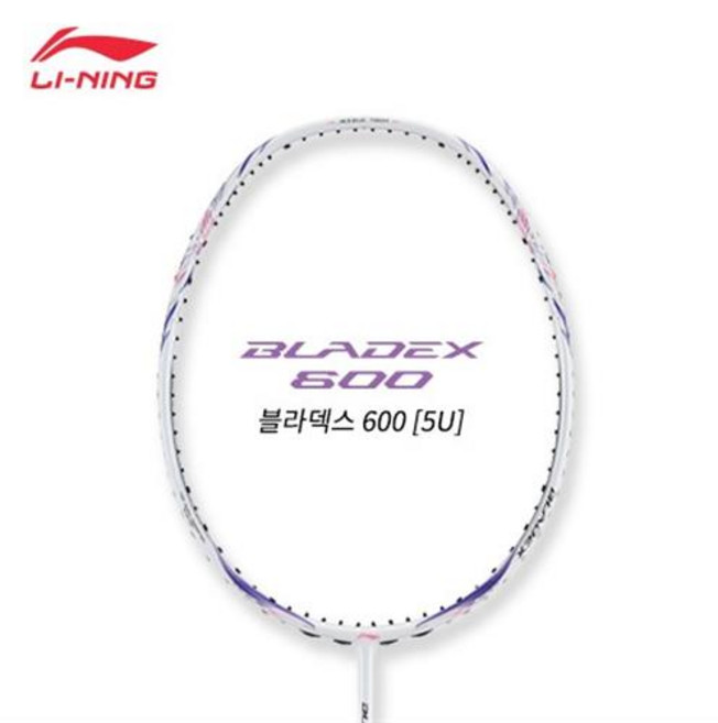리닝 블라덱스 600 BLADEX 600 [5U] 화이트 AYPT035-1 가벼운 중상급자 배드민턴 라켓 무제한 보상판매, 탄 TB76(0.67), 28, 1개