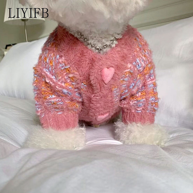 LIYIFB 반려동물 니트 가디건 강아지 스웨터 중소형 애견 겨울옷, 핑크, 1개