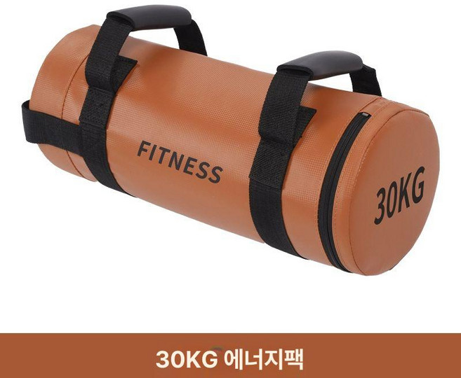 불가리안백 스쿼트백 모래주머니 근력 크로스핏, 1kg, 30kg B