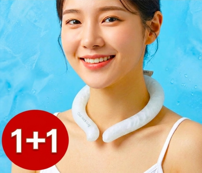 플로우기어 심리스 넥쿨러 얼음 넥 쿨링 쿨스카프 2개 블루+핑크