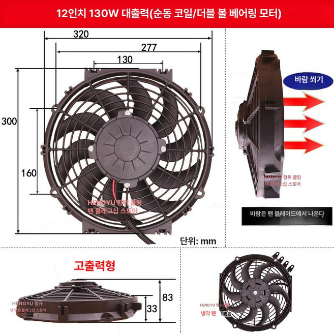 배기 인라인팬 산업용 욕실 고출력 배풍기 덕트형 창문, 24V 송풍 80W