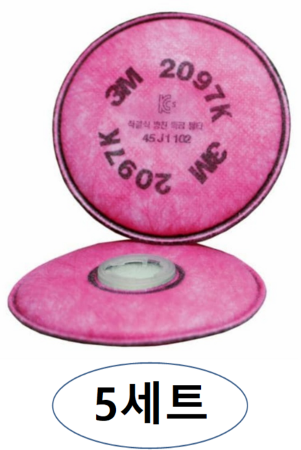 쓰리엠 방진필터 2097k, 5개, 0                            0