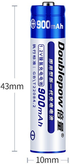AAA 900MAH 環保快充循環充電電池, 1個, 倍量4號充電電池-單顆, 1個裝