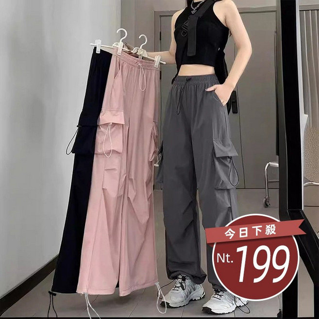 韓版寬鬆直筒大口袋工裝褲