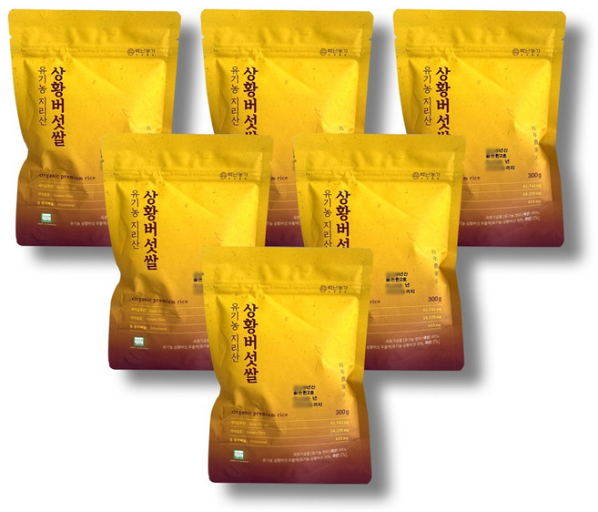 백년농가 유기농 지리산 상황버섯쌀, 6개, 300g