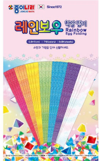 종이나라 레인보우 학알접기 반짝반짝 빛나는 학알접기, 1개