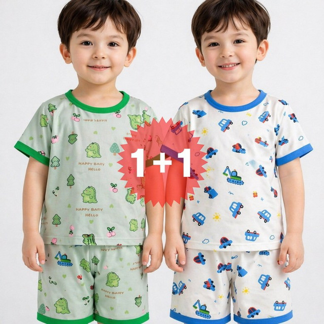 지디오 키즈 남아 냉감 잠옷 2개 세트 공룡 자동차 반팔 반바지 파자마 여름 시원한 상하의 홈웨어 실내복