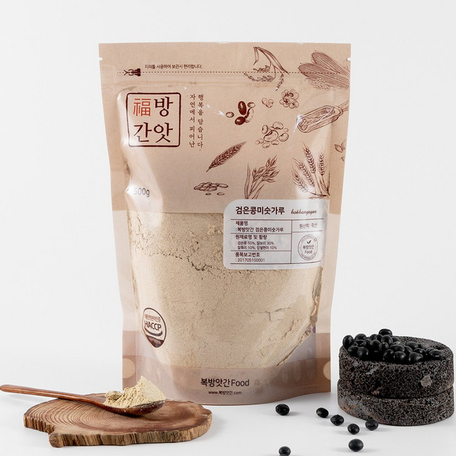 국산 검은콩 미숫가루 순수곡물 검은콩50% 복방앗간, 500g, 1개