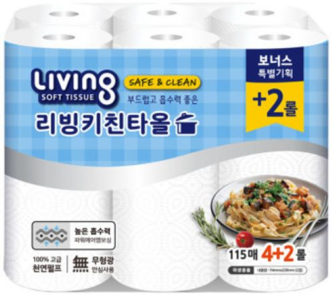 (삼정펄프)리빙 키친타올, 6개