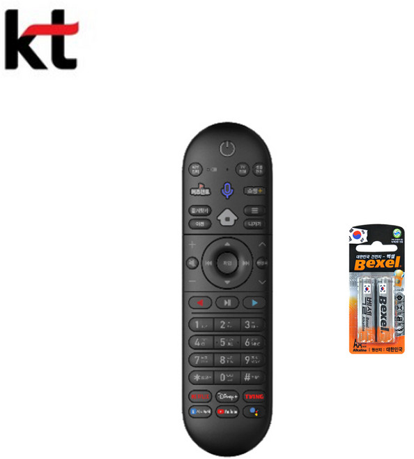 KT 정품 기가지니 리모컨 디즈니플러스 셋톱박스 유튜브 넷플릭스 JMB사은품증정