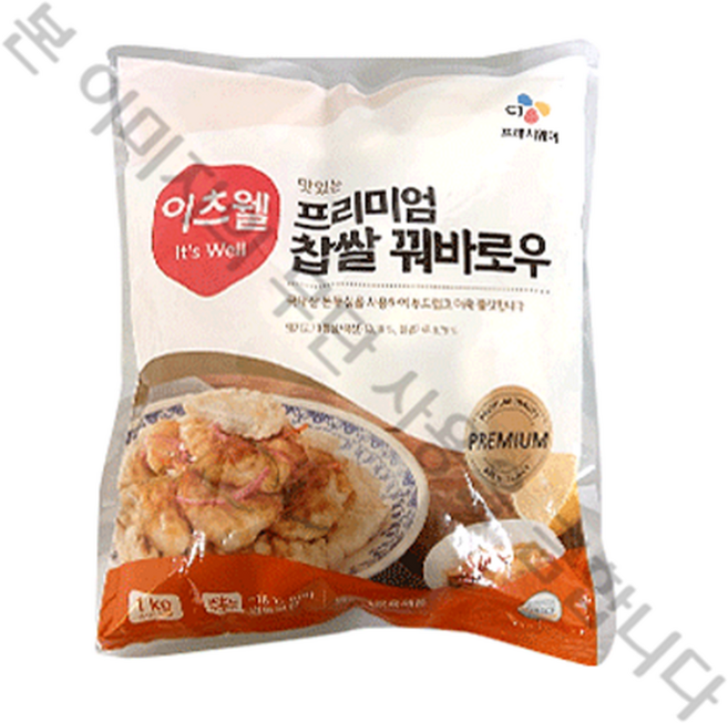 이츠웰 프리미엄 찹쌀 꿔바로우, 1kg, 2개
