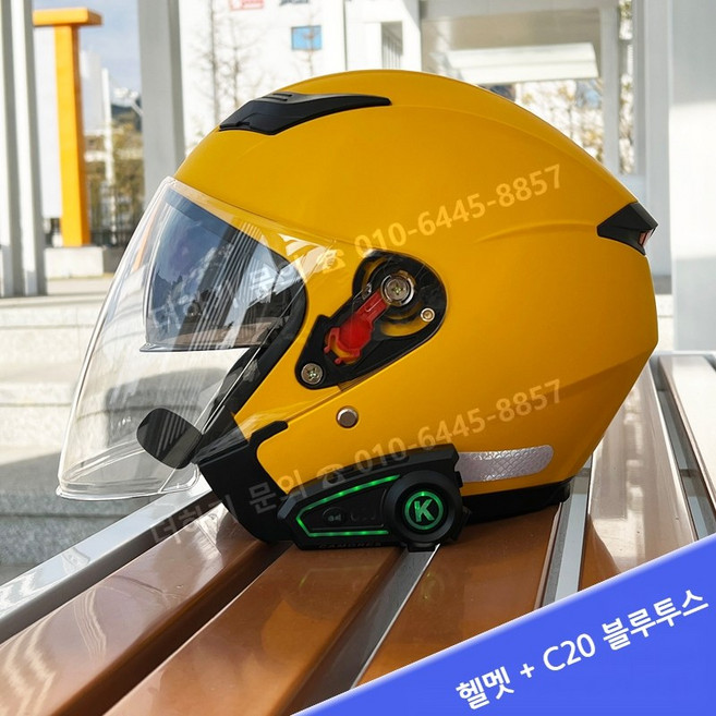 4계절 하프 헬멧 고성능 블루투스 헤드셋 포함 듀얼렌즈 클래식 통풍 바이크 오토바이, 매트 옐로우 + C20 블루투스
