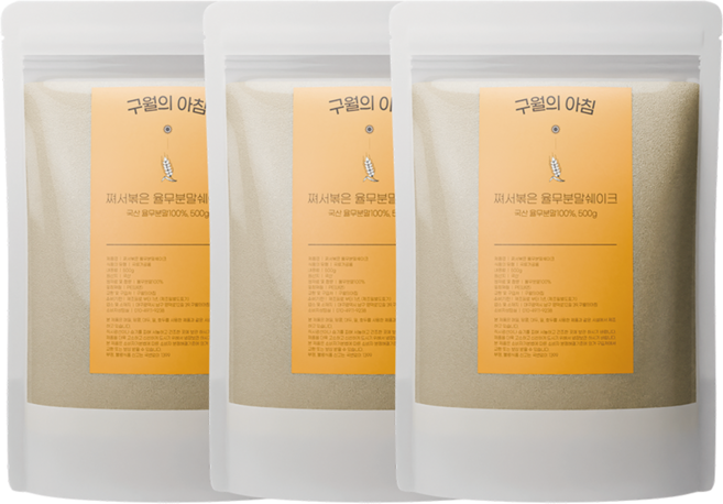 구월의아침 국산100% 쪄서볶은 율무가루분말 500g, 3개