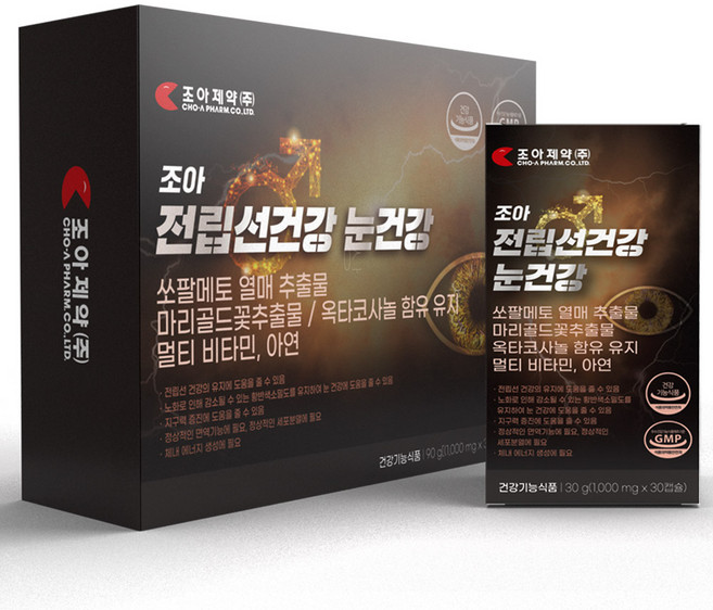 조아제약 전립선건강 눈건강 쏘팔메토 로르산115mg 옥타코사놀40mg (소비기한임박~26-05-29까지), 1개, 90정