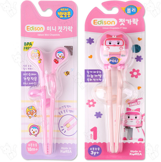 에디슨 뽀로로 미니 젓가락 분홍+에디슨 엠버 젓가락 1단계 오른손, 1세트, 미니젓가락+엠버 젓가락