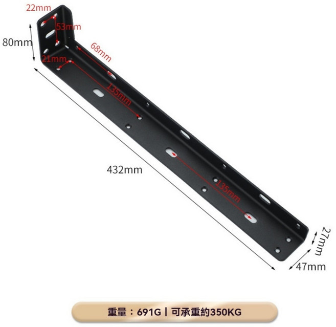 懸空櫃L支撐架 承重約350KG, 1個, 大號691g一組兩入+壁虎螺絲配件包, N/A