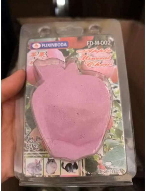 倉鼠磨牙石 水果造型 兔子蜜袋鼯適用 小寵補礦物質, 1個, 蘋果款